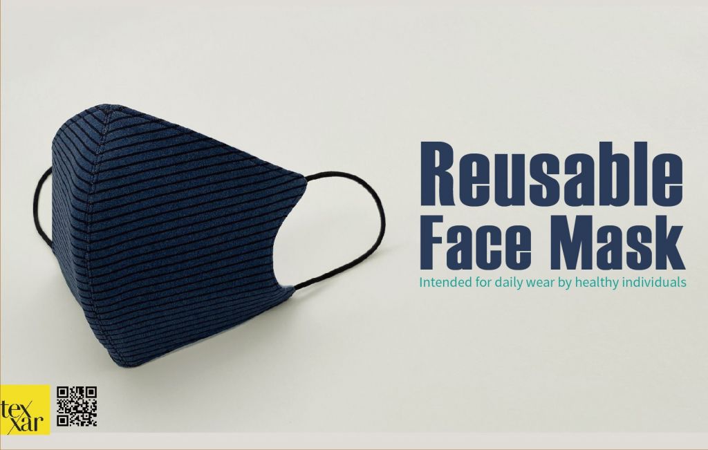 TEXXAR REUSABLE Cupric Ion FACE MASK