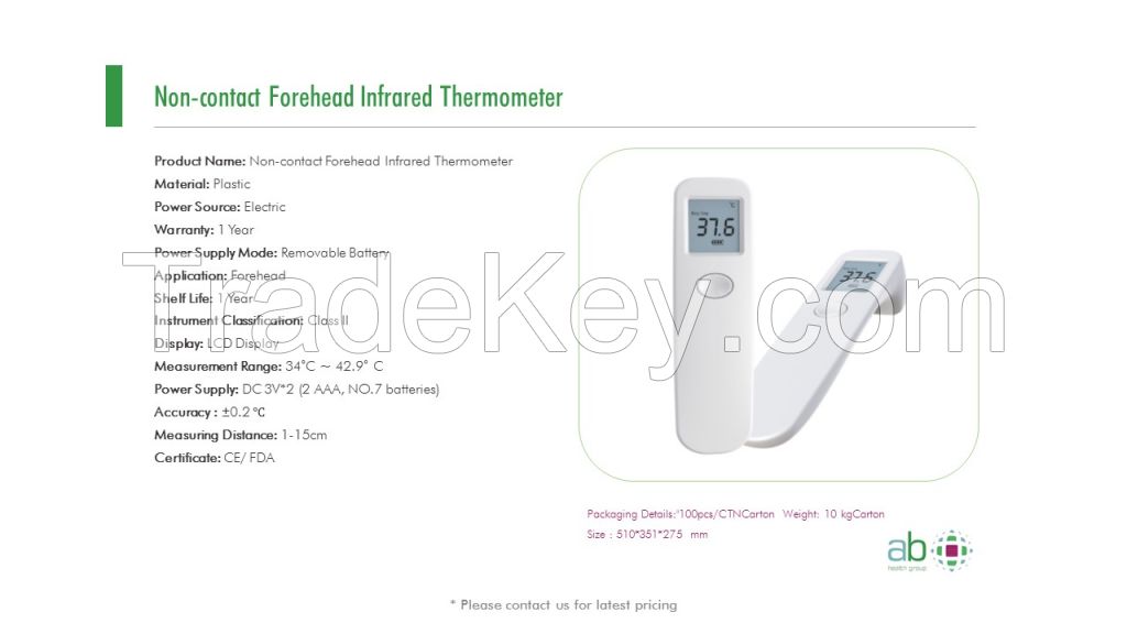 selling High Quality Non-contact Forehead Infrared Thermometer