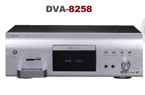 5.1 Amplifier with DVB-S,DVD Player