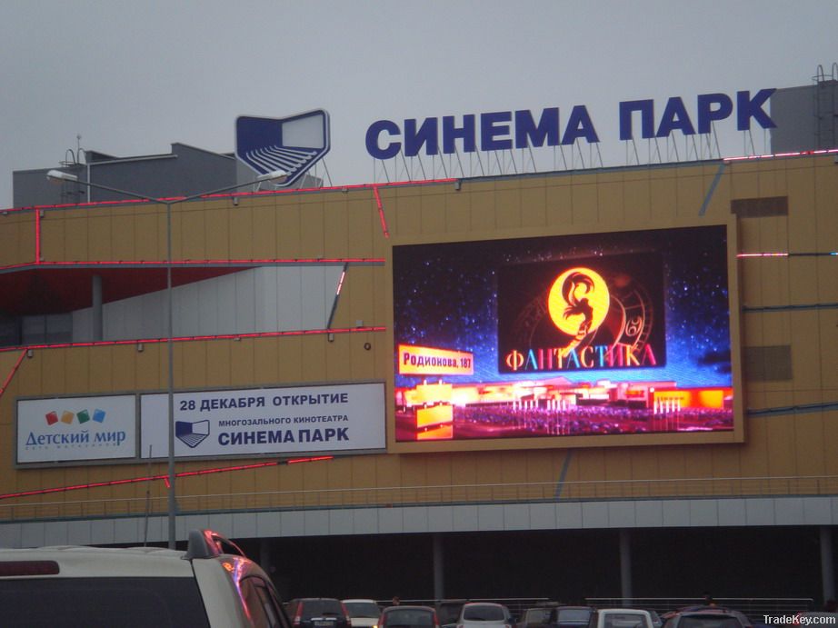 Outdoor Full Color LED Display 