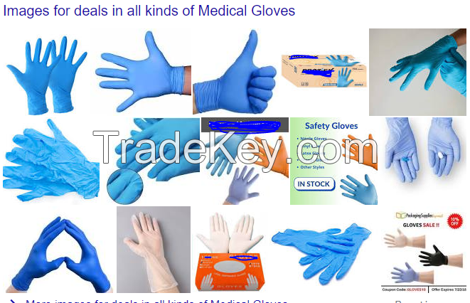 Nitrile Gloves 