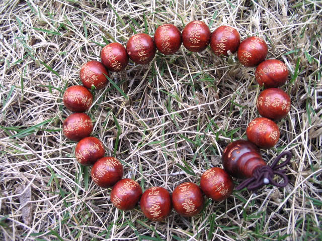 Rose wood Bead