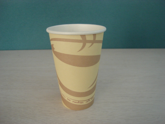 12oz cold drink cup