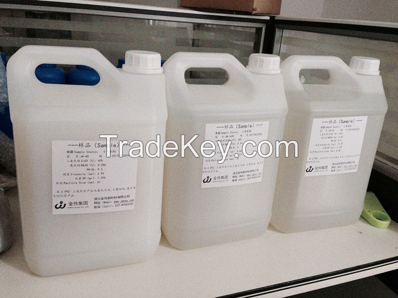 Colloidal silica, silica sol 30% for investment casting