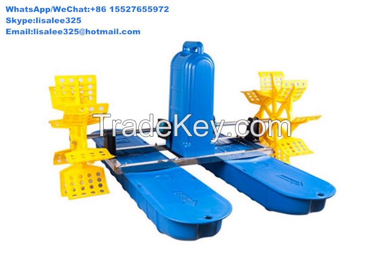 2 paddle wheel aerator