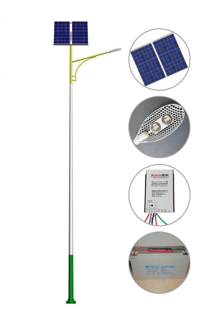 LED street light solar powered