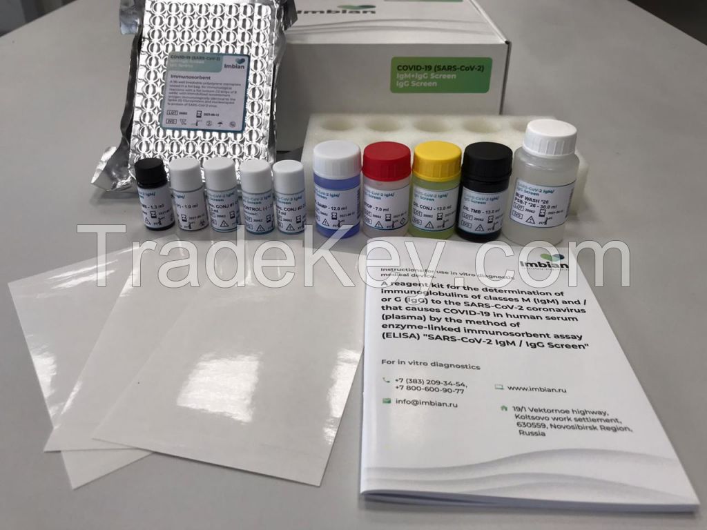 Sars-cov-2 Igm Screen Elisa Kit