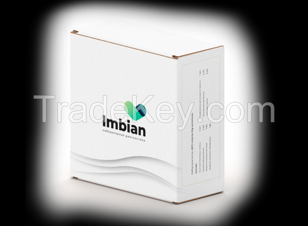 IMBIAN Ã¢ï¿½ï¿½HIV AGATÃ¢ï¿½ï¿½ ELISA kit