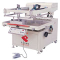 oblique-arm type flat screen printing machine