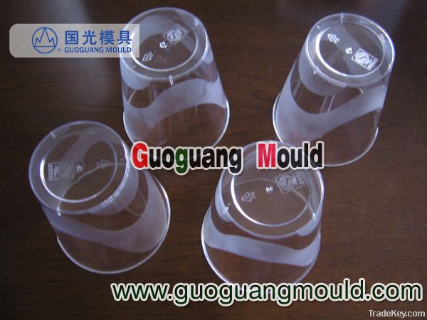 cup mould