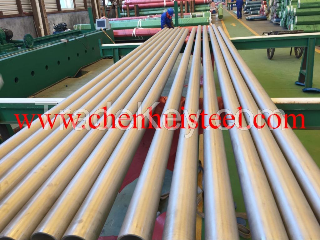 astm a312 stainless steel seamless pipe