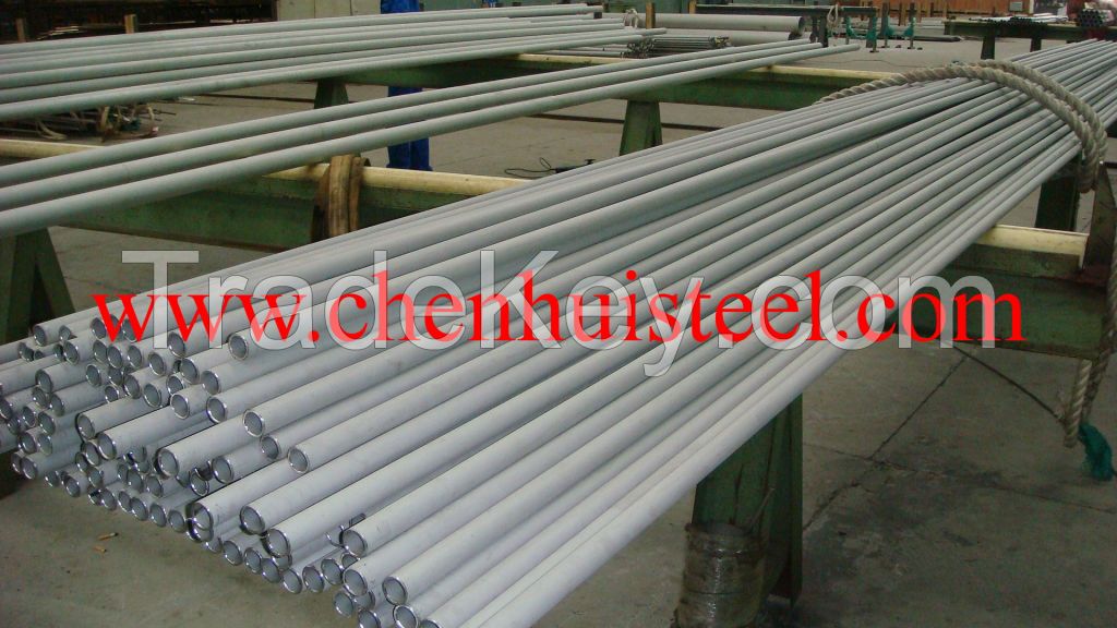 aisi 316l stainless steel pipe