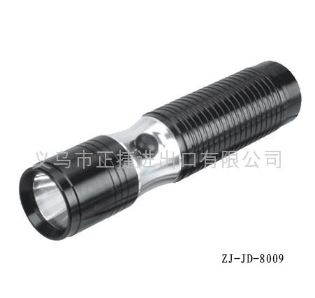 1W LED Powerful Flashlight (JD-8007)