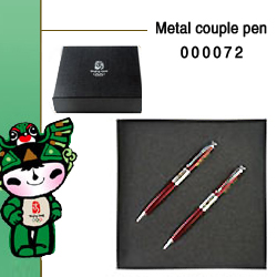 Metal Couple Pen