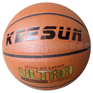 Basketball(BL2000)