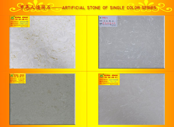 breton artificial marble stone 3