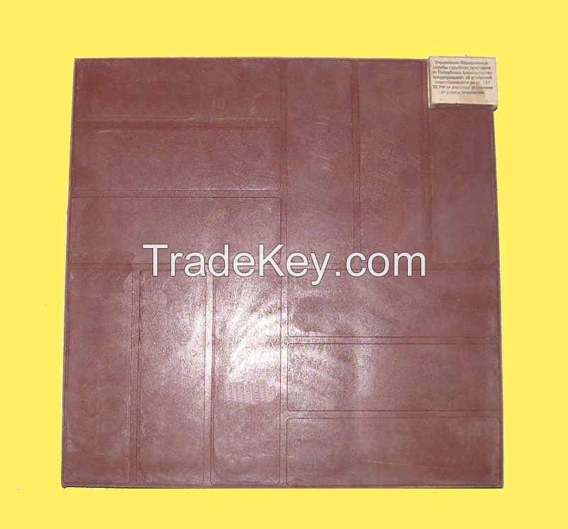 Plastic Sand Paver Tile