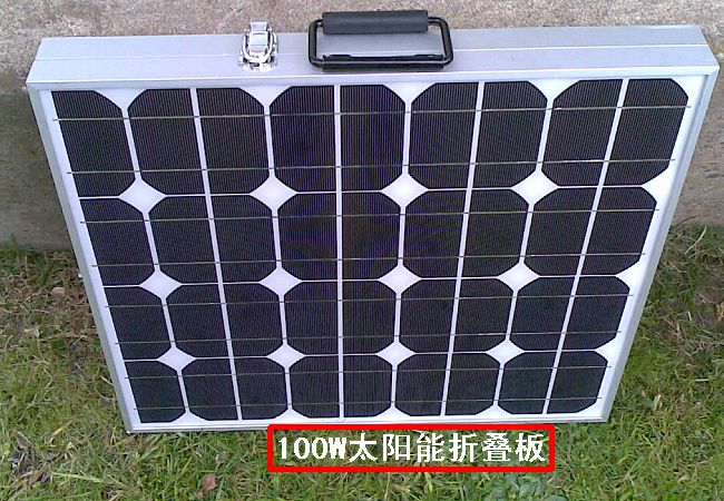 Mono Solar Panel (10-240W)