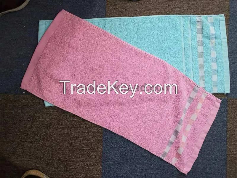 Small towel YKT7063