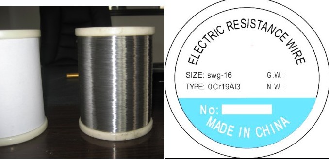 heating wire