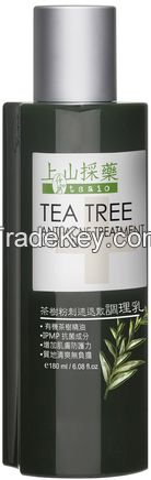 TSAIO tea tree anti acne treatment remove pimple series