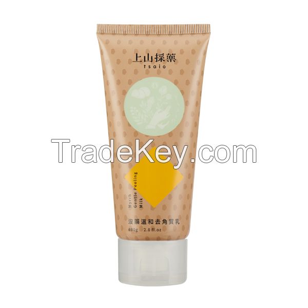 TSAIO natural gentle exfoliator peeling gel