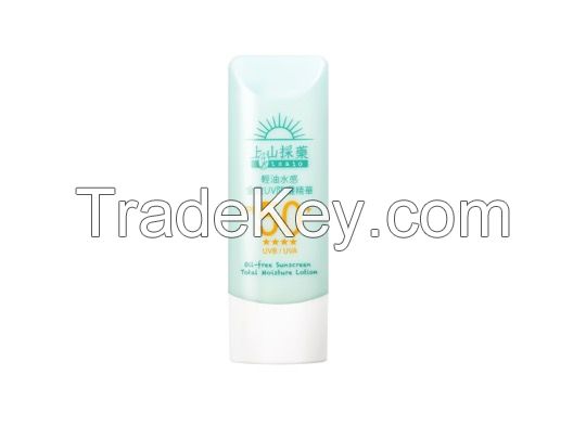 TSAIO ocean friendly protect environment light texture sunscreen SPF50