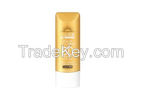 TSAIO ocean friendly protect environment light texture sunscreen SPF50