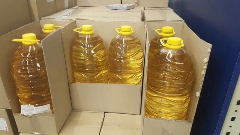 sunflower oil