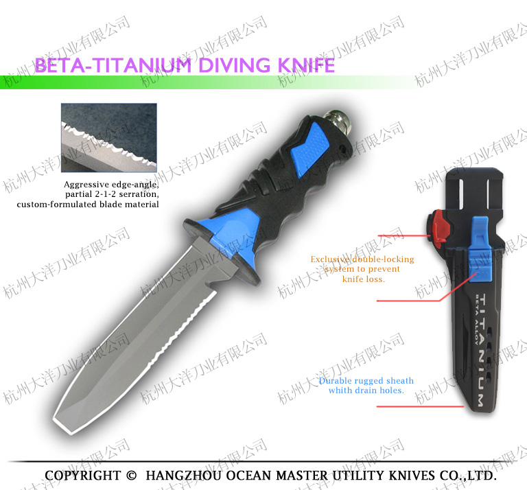 Beta titanium Double-edge blunt diving knife