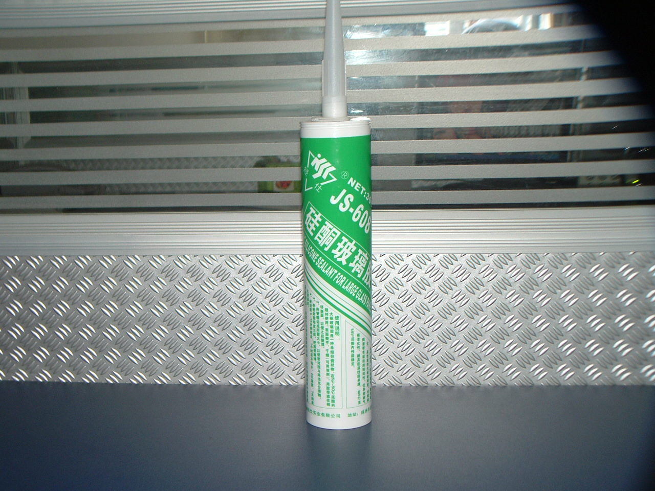 Silicone sealant