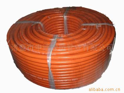 rubber gas hose