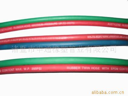 twin welded rubber hose