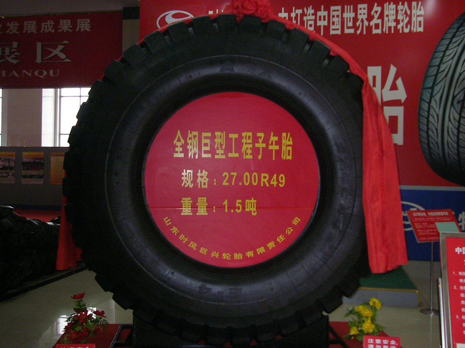 OTR tire
