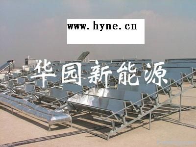 Solar trough system equipment