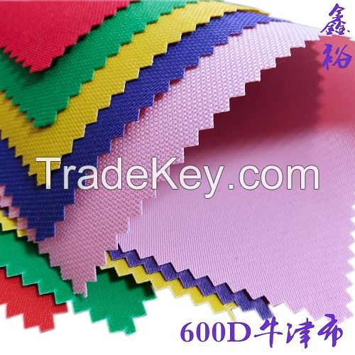 GOOD QUALITY POLYESTER 600D/420D/210D PLAIN PVC/PU COATED OXFORD FABRIC FOR BACKPACKS