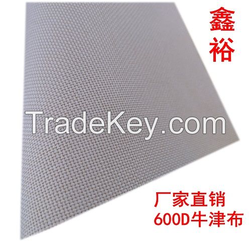 GOOD QUALITY POLYESTER 600D/420D/210D PLAIN PVC/PU COATED OXFORD FABRIC FOR BACKPACKS