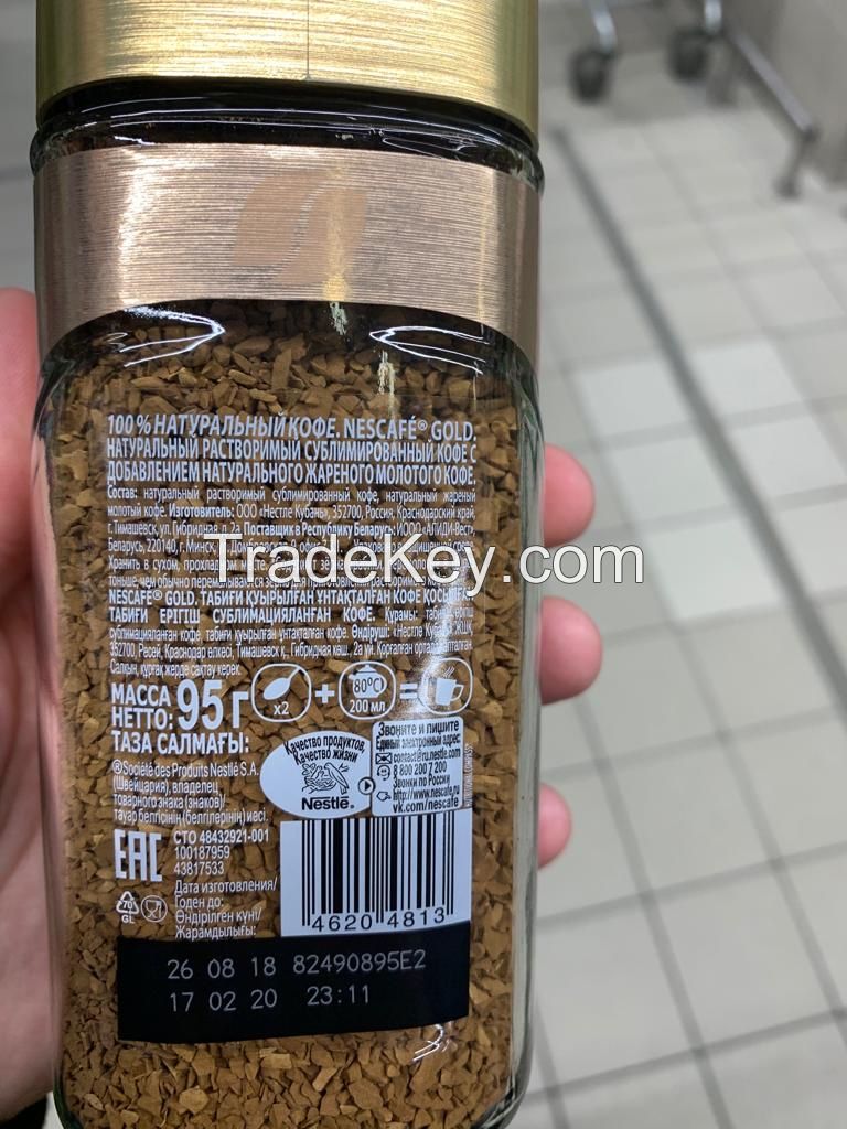 Nescafe gold 47.5gr (glass). Russian origin. Wholesale. Other instant coffee Nescafe
