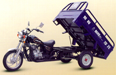 Tricycle XL150ZH