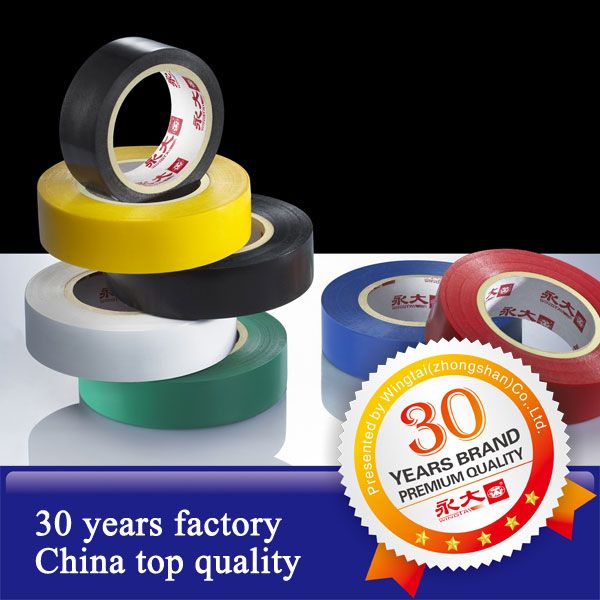 Insulation tape