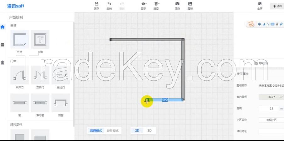 china customization Efficient furniture rendering tools