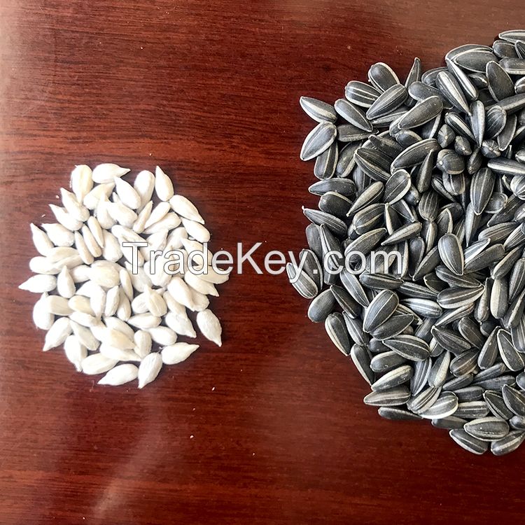 SUNFLOWER SEEDS