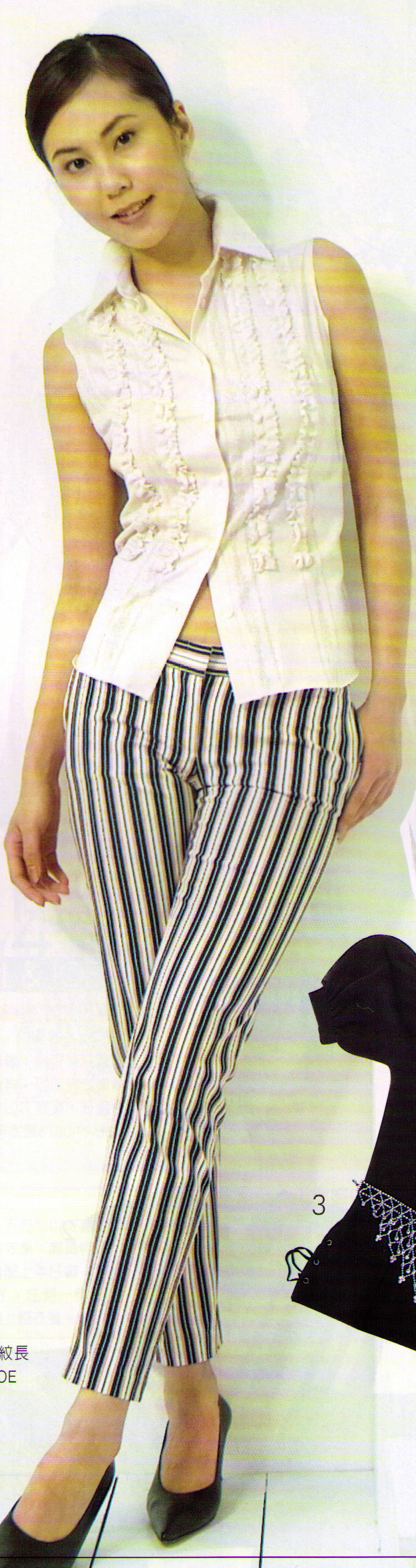 fashion pants for young ladies