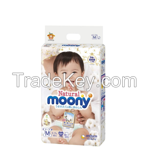 Baby diaper moony cotton natural