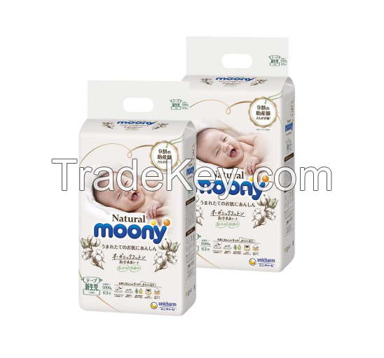 Baby diaper moony cotton natural