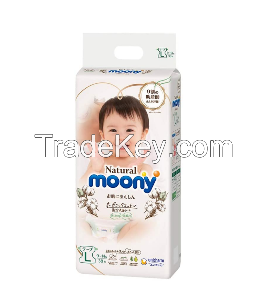 Baby diaper moony cotton natural