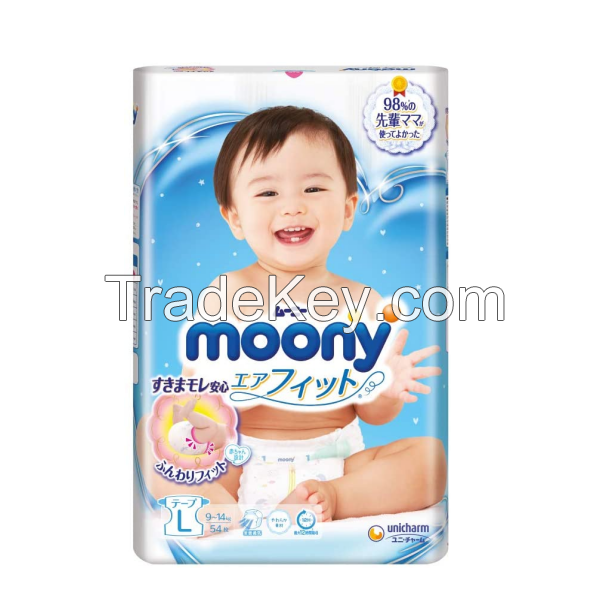 Baby diaper moony airfit