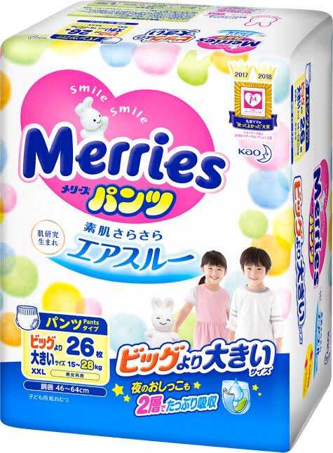 Baby diaper  Merries Airthrew Large incremental Baby Diapers