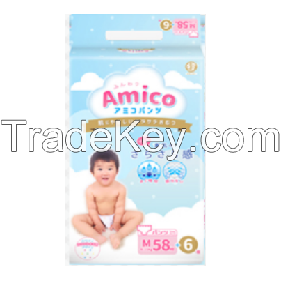 AMICO baby diapers