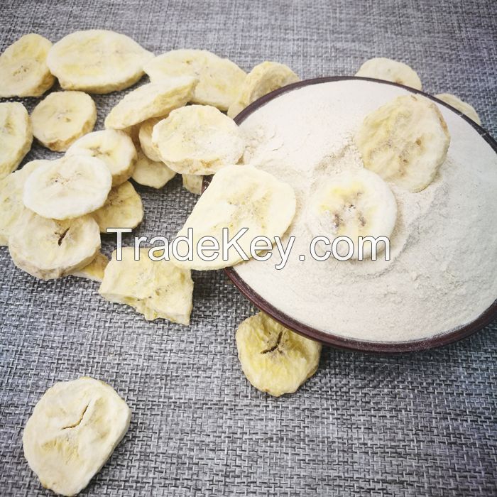 5-7mm banana slices chips no sugar freeze dried banana piece